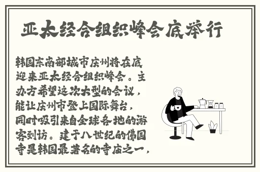 9久9久女女热精品视频在线观看